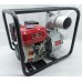 WATER PUMP - GP415P